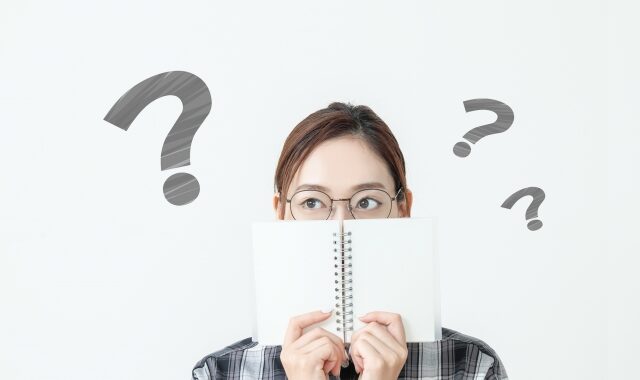 よくある質問と回答