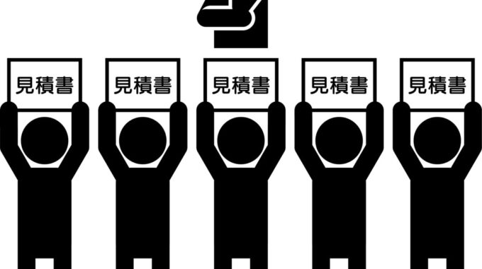 外構見積もりサイトのメリット➁優良業者から選べる