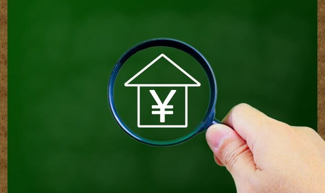 リショップナビの加盟店は？お祝い金とは？