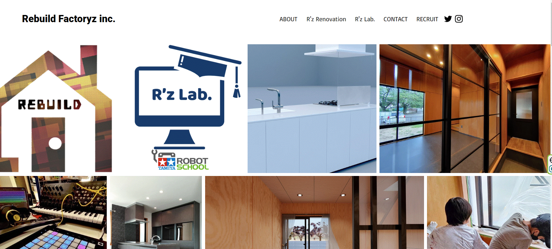 RebuildFactoryzのホームページ画像